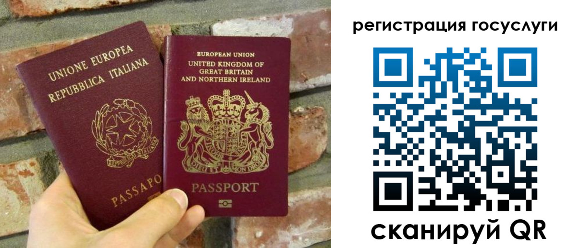 регистрация для дет. сада в Чистополье